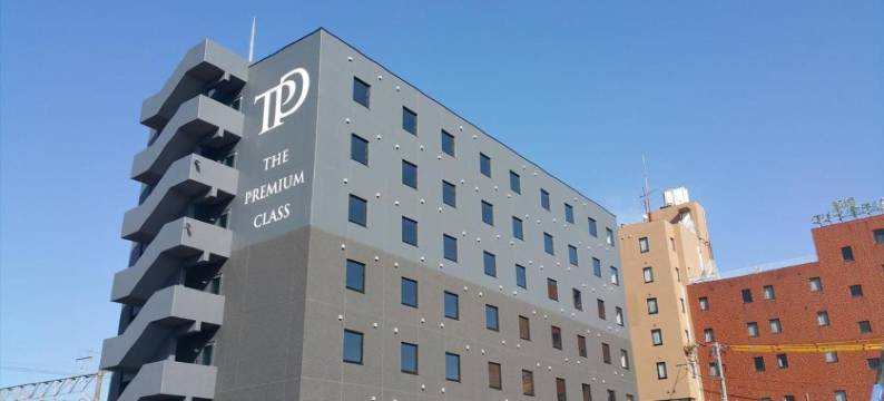 都城绿色酒店(Miyakonojo Green Hotel)图片