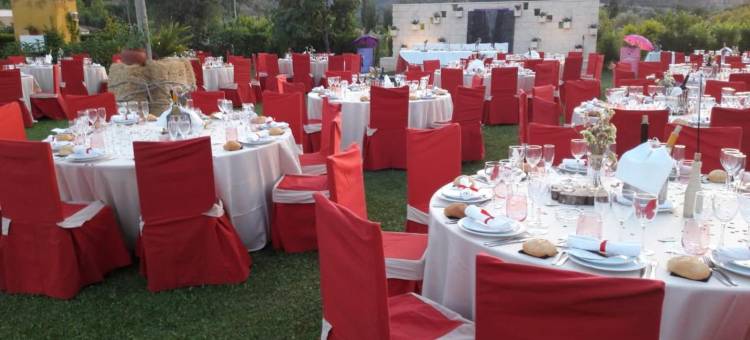 阿塔拉亚公寓(Atalaya)图片