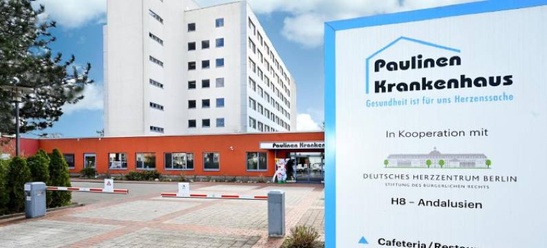 波林旅馆(Gästehaus Pauline)图片