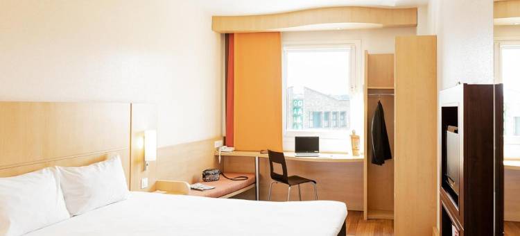 宜必思奥维耶多酒店(Ibis Oviedo)图片