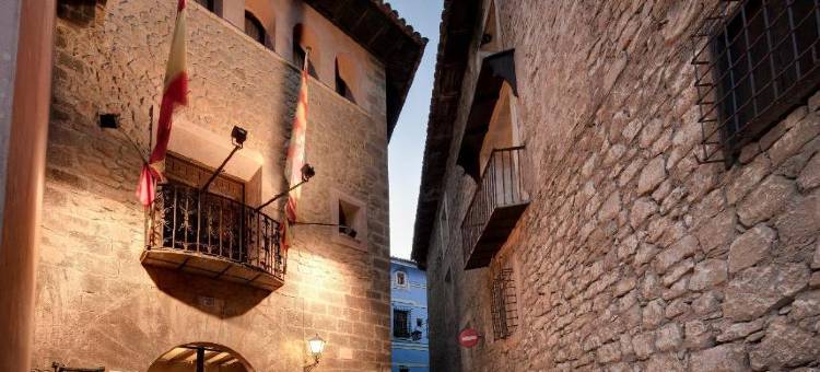 阿巴拉钦酒店(Hotel Albarracín)图片