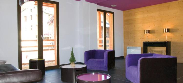 拉格朗日勒匹德卢塞公寓式酒店(Lagrange Vacances le Pic de l'Ours)图片