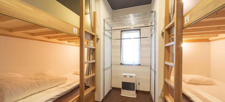 二风谷旅馆 扬特(Guesthouse Nibutani Yanto)图片