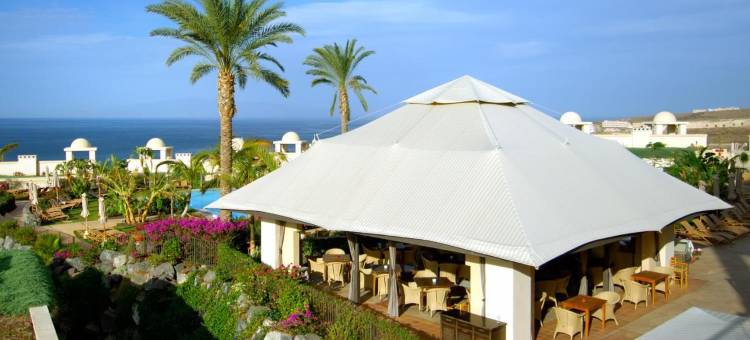 南部种植园芬奇精选酒店(Vincci Selección la Plantación del Sur)图片