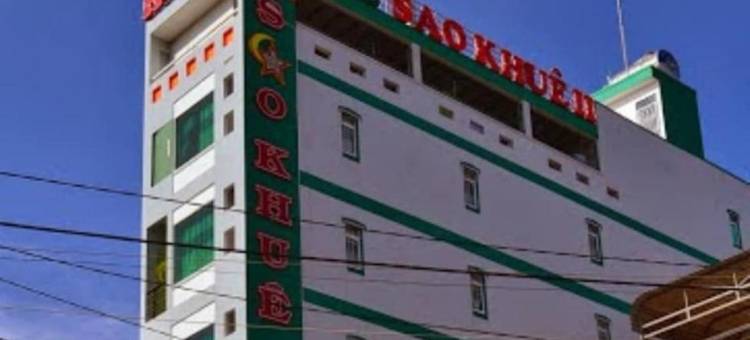 圣奎2号酒店(Sao Khuê 2)图片