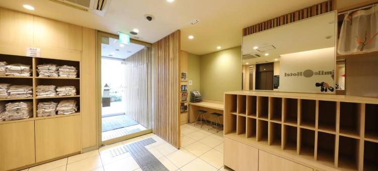 大阪天王寺微笑酒店(Smile Hotel Osaka　Tennoji)图片