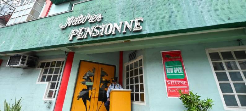 自然高级旅馆(Nature's Pensionne House)图片