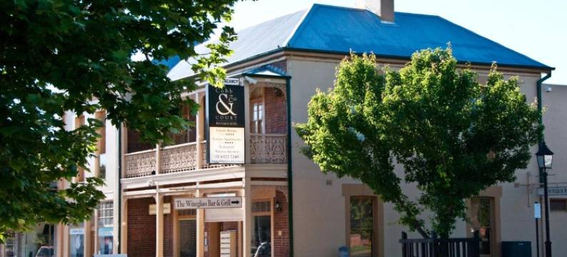 科布＆CO阁精品酒店(Cobb & Co Court Boutique Hotel)图片