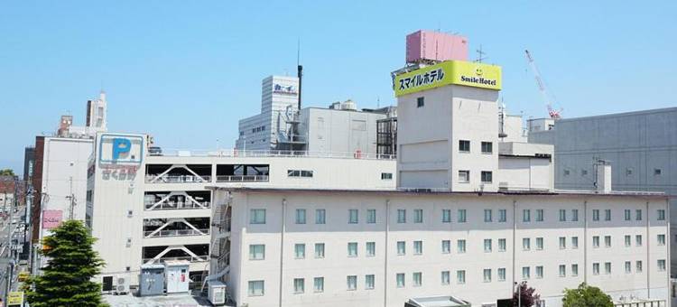 八户微笑酒店(Smile Hotel Hachinohe)图片
