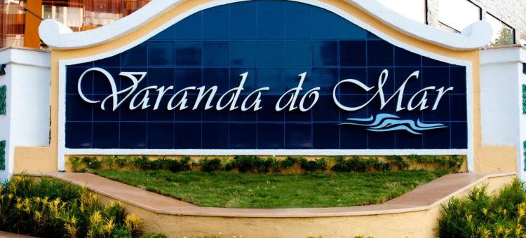 瓦尔兰达多莫尔酒店(Varanda Do Mar)图片