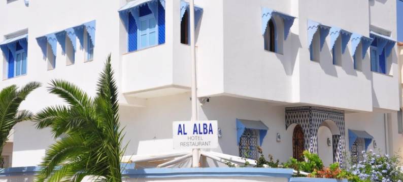 阿尔阿尔巴汉莫餐厅酒店(Hotel Al Alba Hammam & Restaurant)图片