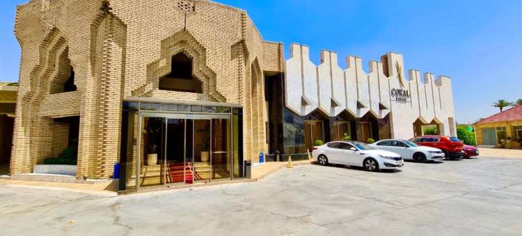 Coral Palace Hotel图片