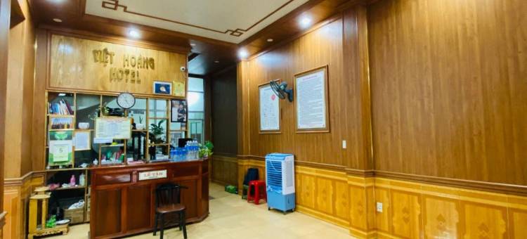 包湖越红酒店(Viet Hoang Hotel Bao Lac)图片