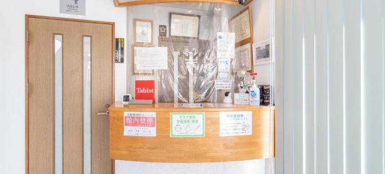 Tabist 商务酒店 富士屋(Tabist Business Hotel Fujiya)图片