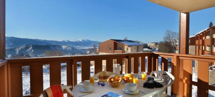 贝尔韦代尔小屋尼米亚酒店(Résidence Néméa les Chalets du Belvédère)图片