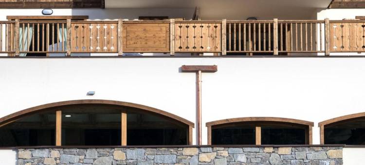 昂日尔小屋CGH公寓式酒店(CGH Résidences & Spas les Chalets d'Angèle)图片