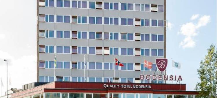 布登西亚凯艺酒店(Quality Hotel Bodensia)图片