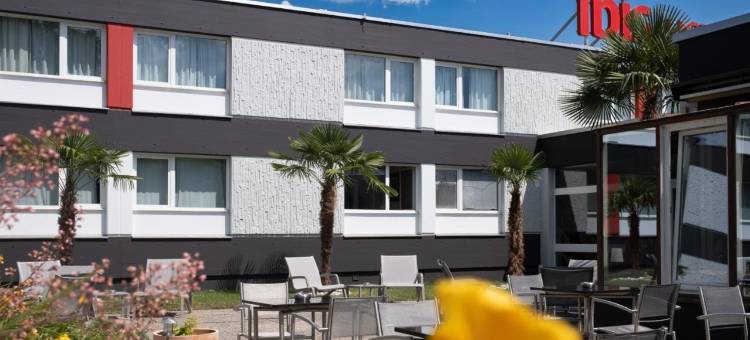 宜必思纳沙泰尔三湖酒店(Ibis 3 Lacs Neuchâtel)图片