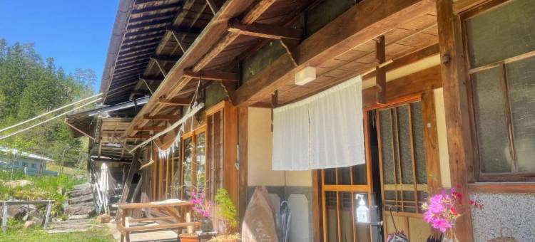 Guesthouse Soranoie图片