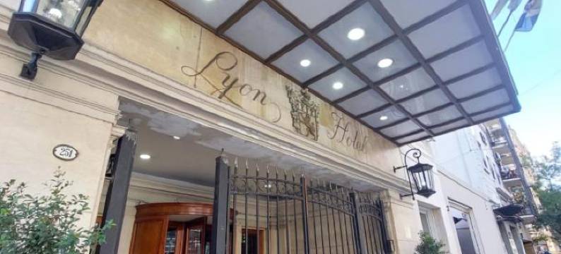 里昂酒店(Hotel Lyon by MH)图片