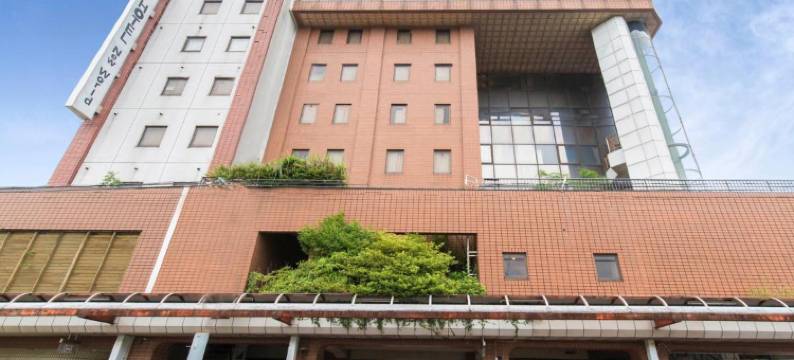 新世界酒店(Tabist New World Hotel Kagoshima Kanoya)图片