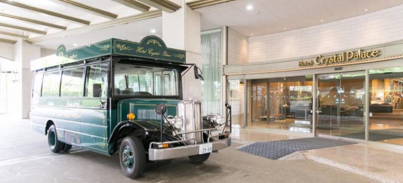 水晶宫殿酒店(HOTEL CRYSTAL PALACE)图片