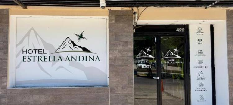 埃斯特雷拉安迪纳酒店(Hotel Estrella Andina)图片