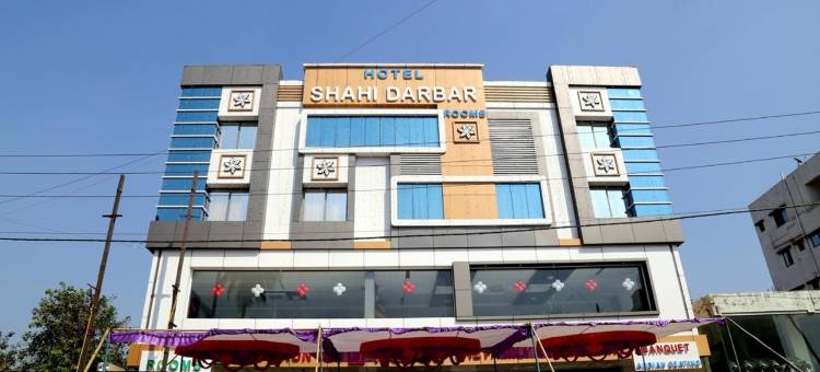 夏希达巴尔酒店(Hotel Shahi Darbar)图片