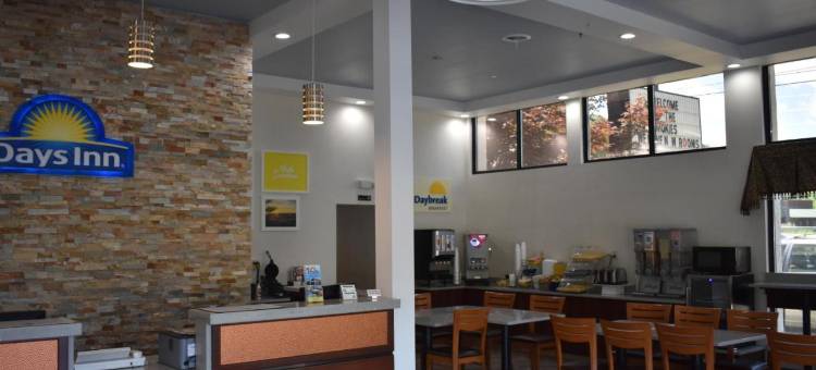 赛维尔维尔州际雾山戴斯酒店(Days Inn by Wyndham Kodak/Sevierville Intrstate SmokeyMntns)图片