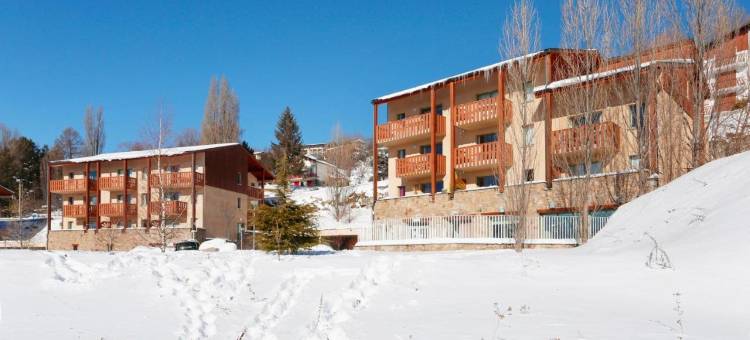 贝尔韦代尔小屋尼米亚酒店(Résidence Néméa les Chalets du Belvédère)图片