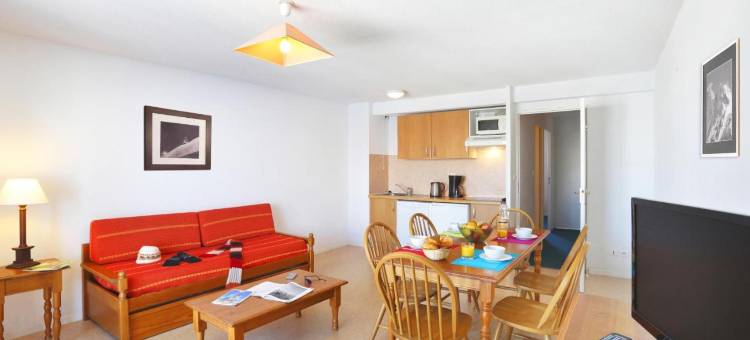 尼米亚皇家佩拉酒店(Résidence Néméa Royal Peyragudes)图片