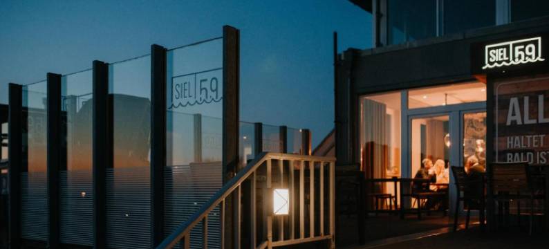 锡尔 59 酒店(Siel59 Hotel & Restaurant)图片