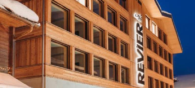 阿德博登河山旅馆(Revier Mountain Lodge Adelboden)图片