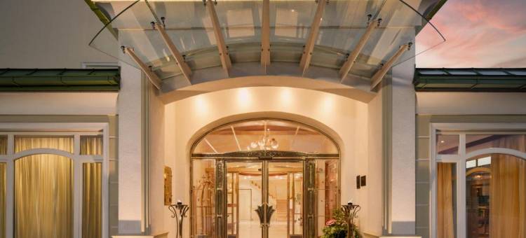 三河酒店(Hotel Dreiflüssehof)图片
