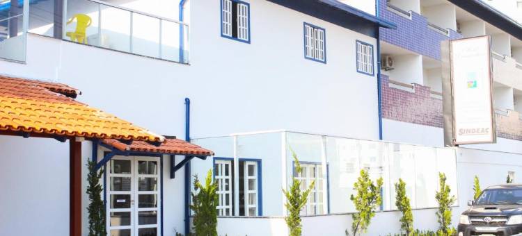 瓜拉帕里迪亚曼蒂纳酒店(Hotel Diamantina - em Guarapari)图片