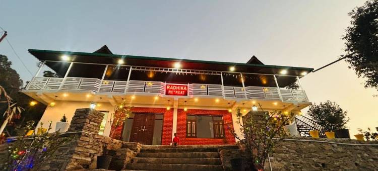 Radhika Retreat图片