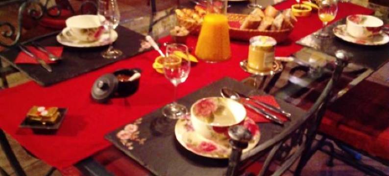 上蒙塔耶酒店(7 , le Haut Montrayé)图片