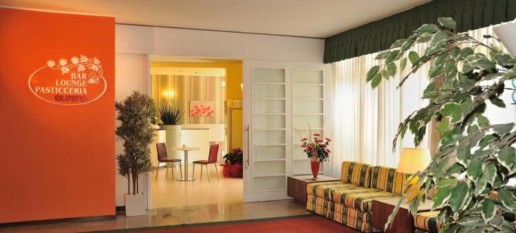 奥林匹亚酒店(Hotel Olimpia)图片