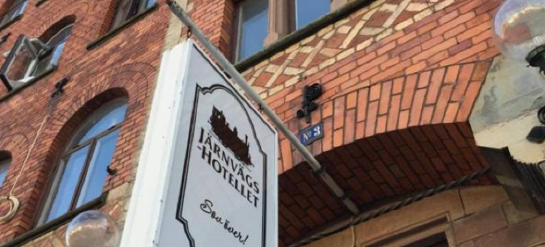 铁路酒店(Järnvägshotellet)图片