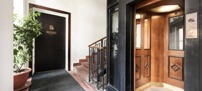 布达佩斯精品公寓(近圣伊什特万大教堂)(Boutique Residence Budapest)图片