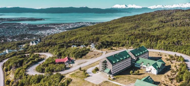 乌斯怀亚冰川温德姆花园酒店(Wyndham Garden Ushuaia Hotel del Glaciar)图片