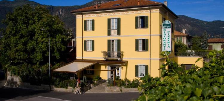 阿尔贝尔酒店各力格纳意大利餐厅(Albergo Ristorante Grigna)图片