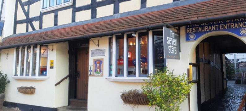 七星酒店(Seven Stars)图片