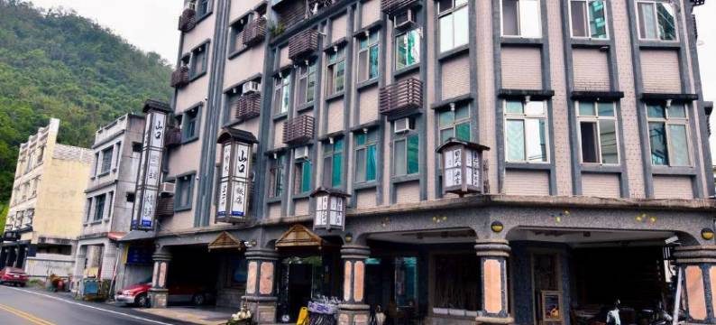 Shankou Hotspring Hotel图片