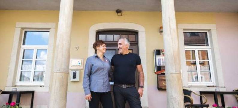 富丽狄丽斯霍夫膳食公寓(Pension Friedrichshof)图片