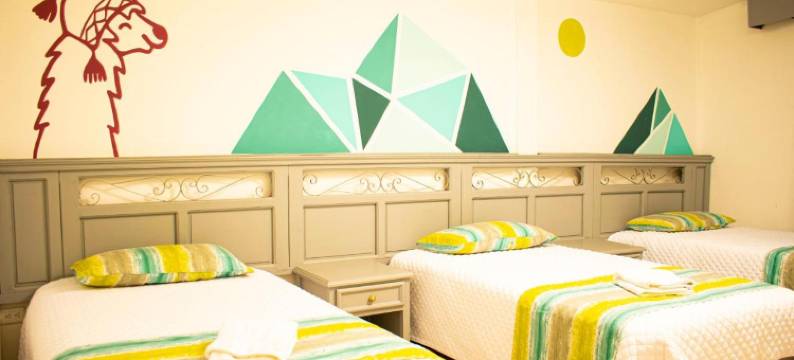 楚奎拉瓜旅馆及 Spa(Chuquiragua Lodge & Spa)图片