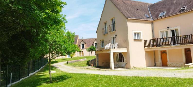 乐奥瓦尔公寓式酒店(Le Haut-Val Résidences)图片