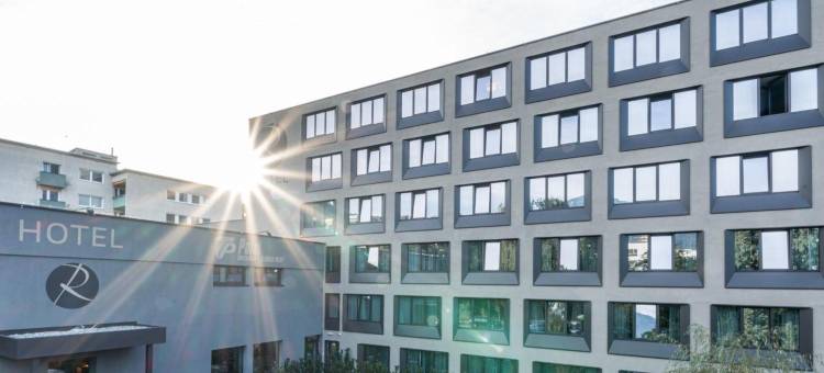 Rufi的因斯布鲁克酒店(Rufi's Hotel Innsbruck)图片