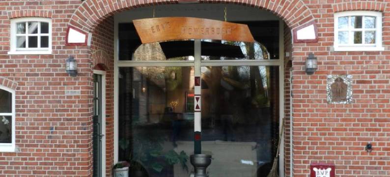 艾尔维霍威尔布尔(Erve Höwerboer)图片