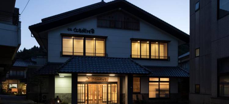 仁右卫门家日式旅馆(Ryokan Niemonya)图片